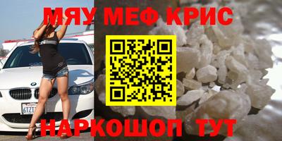 героин Ипатово