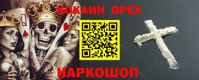 прущие крисы Изобильный