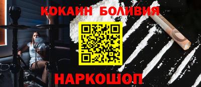 прущие крисы Изобильный