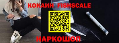 прущие крисы Изобильный