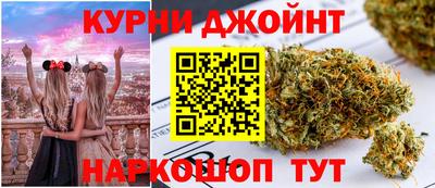 спайс Ирбит