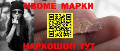 прущие крисы Изобильный