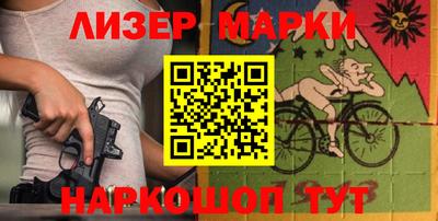 героин Ипатово