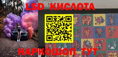 прущие крисы Изобильный