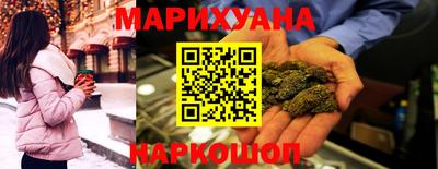 героин Ипатово