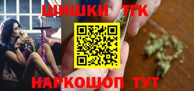 прущие крисы Изобильный