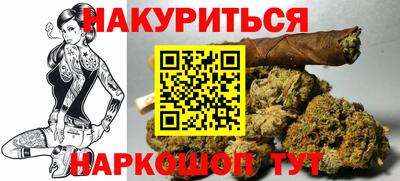 прущие крисы Изобильный