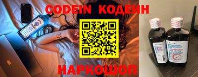 прущие крисы Изобильный