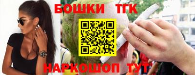 героин Ипатово