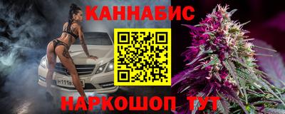 героин Ипатово