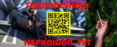 спайс Ирбит