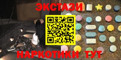 прущие крисы Изобильный
