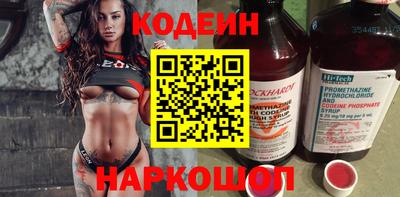 прущие крисы Изобильный