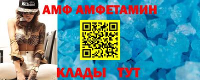 прущие крисы Изобильный