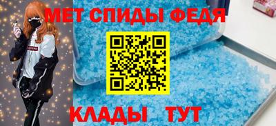прущие крисы Изобильный