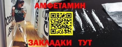 прущие крисы Изобильный