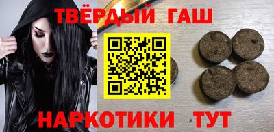 спайс Ирбит