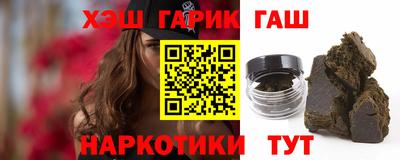 прущие крисы Изобильный