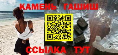 прущие крисы Изобильный