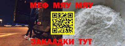 героин Ипатово